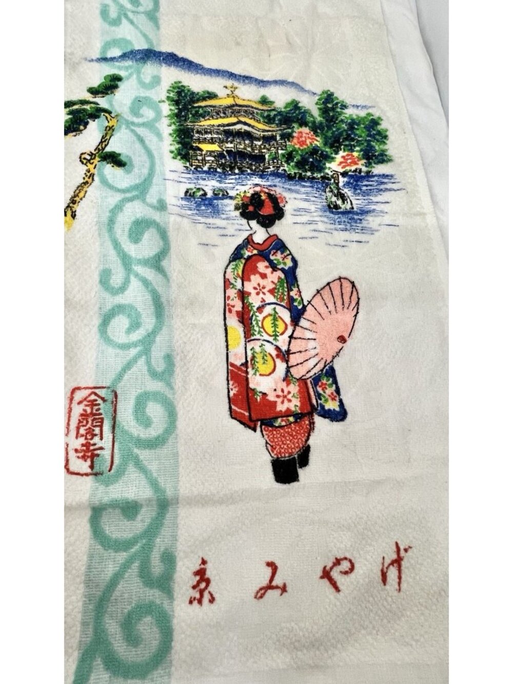 Japanese Hand Towel Kyoto's Souvenir Geisha Kimono Parasol Landscape 32x12